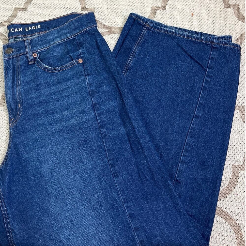 American Eagle Dreamy Drape Barrel Jeans Blue Size 6 Curved Leg Trendy Denim